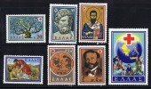 1959  25è Conférence Internationale De La Croix Rouge    Série Complète  **  MNH  Red Cross - Unused Stamps