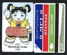 MYANMAR 4 BIRMANIE 200u MYANMAR YEAR 1996 Gray Gris MYA-04 MINT URMET Neuve - Myanmar (Burma)