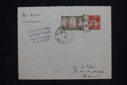 ALGERIE Française - Lettre Par Avion - A Voir - A 543 - Airmail