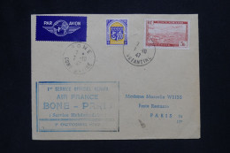 ALGERIE Française - Lettre Par Avion - A Voir - A 544 - Posta Aerea
