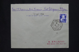 ALGERIE Française - Lettre Par Avion - A Voir - A 558 - Airmail