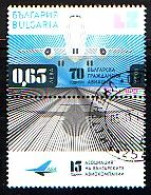 BULGARIA / BULGARIE - 2017 - 70 Ans De L'aviation Civile Bulgare - 1v Used - Gebruikt