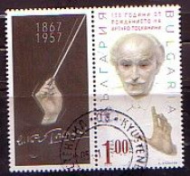 BULGARIA / BULGARIE - 2017 - 150ans De La Naissance D'Arturo Toscanini - Musicien Conducteur - 1v Used - Gebruikt