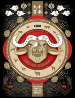 Argentina 2021 Year Of The Buffalo MNH Souvenir Sheet - Ungebraucht