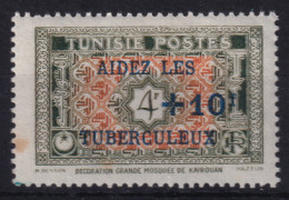 TUNISIE 1948 - MLH - YT 325 - Ungebraucht