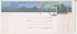 FDC ISRAEL JERUSALEM - Covers & Documents