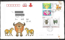 China Year Of The Ox Cover With Bird Stamps Sent To Peru - Gebruikt