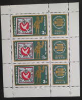 SL) 1976 HUNGARY INTERNED 74, MNH SHIELDS - Other & Unclassified