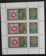 SL) 1976 HUNGARY INTERNED 74, MNH SHIELDS - Autres & Non Classés