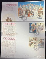 China 2023 Literary Classics - Journey To The West FDC - Lettres & Documents