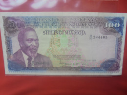 KENYA 100 SHILLINGS 1978 Circuler (B.29) - Kenia