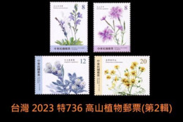 2023 Taiwan 2023 #736 Alpine Plants Flowers Stamp 高山植物 - Ungebraucht