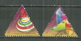 POLAND Oblitéré 3988-3989 JEUX. JOUETS. TOUPIE. MOULINET - Used Stamps