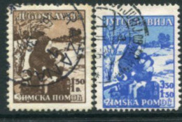 YUGOSLAVIA 1935 Winter Relief Used  Michel 320-01 - Oblitérés