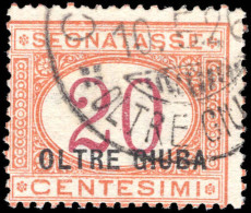 Jubaland 1925 20c Magenta And Orange Postage Due Fine Used. - Oltre Giuba