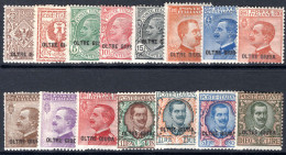 Jubaland 1925 Set Lightly Mounted Mint. - Oltre Giuba