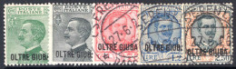 Jubaland 1925-26 Set Fine Used (20c And 30c Lightly Mounted Mint. Top Values Signed Sorani. - Oltre Giuba