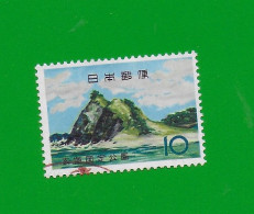 JAPAN 1963  Gestempelt°used / Bedarf  # Michel-Nummer 819  #  NATIONALPARK - Used Stamps