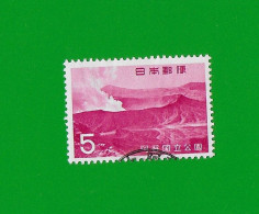 JAPAN 1965  Gestempelt°used / Bedarf  # Michel-Nummer 889  #  NATIONALPARK - Used Stamps