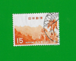 JAPAN 1968  Gestempelt°used / Bedarf  # Michel-Nummer 1023 #  NATIONALPARK - Used Stamps