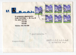 1992. YUGOSLAVIA,SERBIA,KUCURA,RECORDED COVER TO BELGRADE,INFLATION,INFLATIONARY MAIL - Briefe U. Dokumente