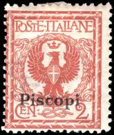 Piscopi 1912-21 2c Orange-brown Lightly Mounted Mint. - Egée (Piscopi)