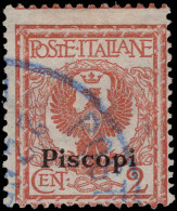 Piscopi 2c Orange-brown Fine Used. - Ägäis (Piscopi)