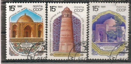 RUSSIE /  RELIGIONS / MOSQUEES /  SERIE  N° 5833 à 5835 OBLITEREE - Used Stamps