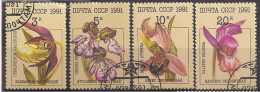 RUSSIE /  FLORE / ORCHIDEES / SERIE  N° 5851 à 5854 OBLITEREE - Used Stamps