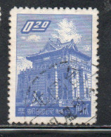 CHINA REPUBLIC REPUBBLICA DI CINA TAIWAN FORMOSA 1959 1960 CHU KWANG TOWER QUEMOY 20c USED USATO OBLITERE' - Gebraucht