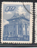 CHINA REPUBLIC REPUBBLICA DI CINA TAIWAN FORMOSA 1959 1960 CHU KWANG TOWER QUEMOY 20c USED USATO OBLITERE' - Gebraucht