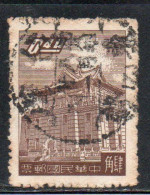 CHINA REPUBLIC REPUBBLICA DI CINA TAIWAN FORMOSA 1959 1960 CHU KWANG TOWER QUEMOY 40c USED USATO OBLITERE' - Gebraucht