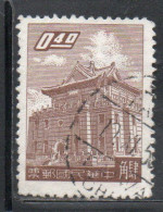 CHINA REPUBLIC REPUBBLICA DI CINA TAIWAN FORMOSA 1959 1960 CHU KWANG TOWER QUEMOY 40c USED USATO OBLITERE' - Gebraucht