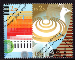 Geneva 2014 UNO Building Fine Used. - Used Stamps