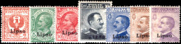 Lisso 1912 Set Of Original Values Fine Lightly Mounted Mint. - Egée (Lipso)