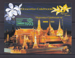 NOUVELLE-CALEDONIE 1993 BLOC N°15 NEUF** BANGKOK 93 - Blocks & Sheetlets