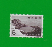 JAPAN 1963  Gestempelt°used / Bedarf  # Michel-Nummer 817  #  NATIONALPARK - Oblitérés