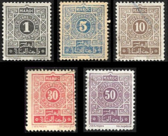 MAROC  1917 - 5 Valeurs  Taxe   - Oblitérés - Timbres-taxe