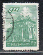 CHINA REPUBLIC REPUBBLICA DI CINA TAIWAN FORMOSA 1959 1960 CHU KWANG TOWER QUEMOY 50c USED USATO OBLITERE' - Gebraucht