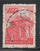 CHINA REPUBLIC REPUBBLICA DI CINA TAIWAN FORMOSA 1959 1960 CHU KWANG TOWER QUEMOY 1$ USED USATO OBLITERE' - Gebraucht