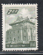 CHINA REPUBLIC REPUBBLICA DI CINA TAIWAN FORMOSA 1959 1960 CHU KWANG TOWER QUEMOY 2$ USED USATO OBLITERE' - Gebruikt