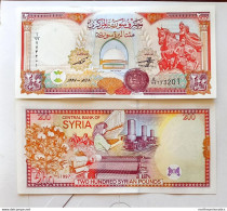 Syria 200 Pounds 1997 Unc 99 Replacement Bundle 100 Pcs - Siria