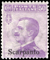 Scarpanto 1912-21 50c Violet Unmounted Mint. - Egée (Scarpanto)
