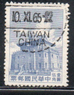 CHINA REPUBLIC REPUBBLICA DI CINA TAIWAN FORMOSA 1960 1961 CHU KWANG TOWER QUEMOY 1.50$ USED USATO OBLITERE' - Used Stamps