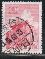 CHINA REPUBLIC REPUBBLICA DI CINA TAIWAN FORMOSA 1960 1961 CHU KWANG TOWER QUEMOY 2$ USED USATO OBLITERE' - Used Stamps