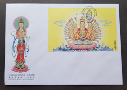 Macau Macao Legend And Myths Kun Iam 1995 Buddha Religious (FDC) - Lettres & Documents