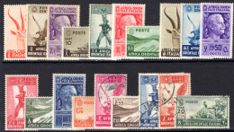 Italian East Africa 1938 Set Mixed Mint Or Used. - Italian Eastern Africa