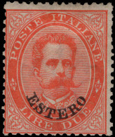 Italian PO's In Turkish Empire 1881-83 2l Orange-red Mounted Mint. - General Issues