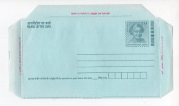 1970? INDIA,STATIONERY LETTER CARD,MINT,INDIRA GANDHI - Inland Letter Cards