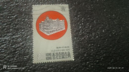 HONG KONG-1970-80        . 1.30$              USED - Used Stamps